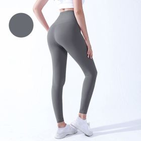 High Waist Naked feeling Leggings Push Up Sport Women Fitness Running Yoga Pants Energy Seamless Leggings Gym Girl leggings (size: S)