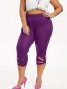 Plus Size High Rise Cut Out Capri Leggings; Women's Plus Medium Stretch Solid Casual Leggings